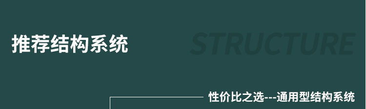 為什么楓木地板在體育館木地板中是**