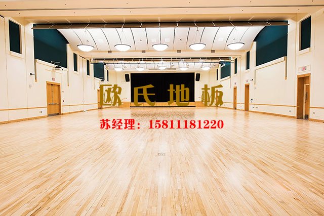 選購什么樣的舞臺木地板比較合適?這里告訴您——?dú)W氏地板